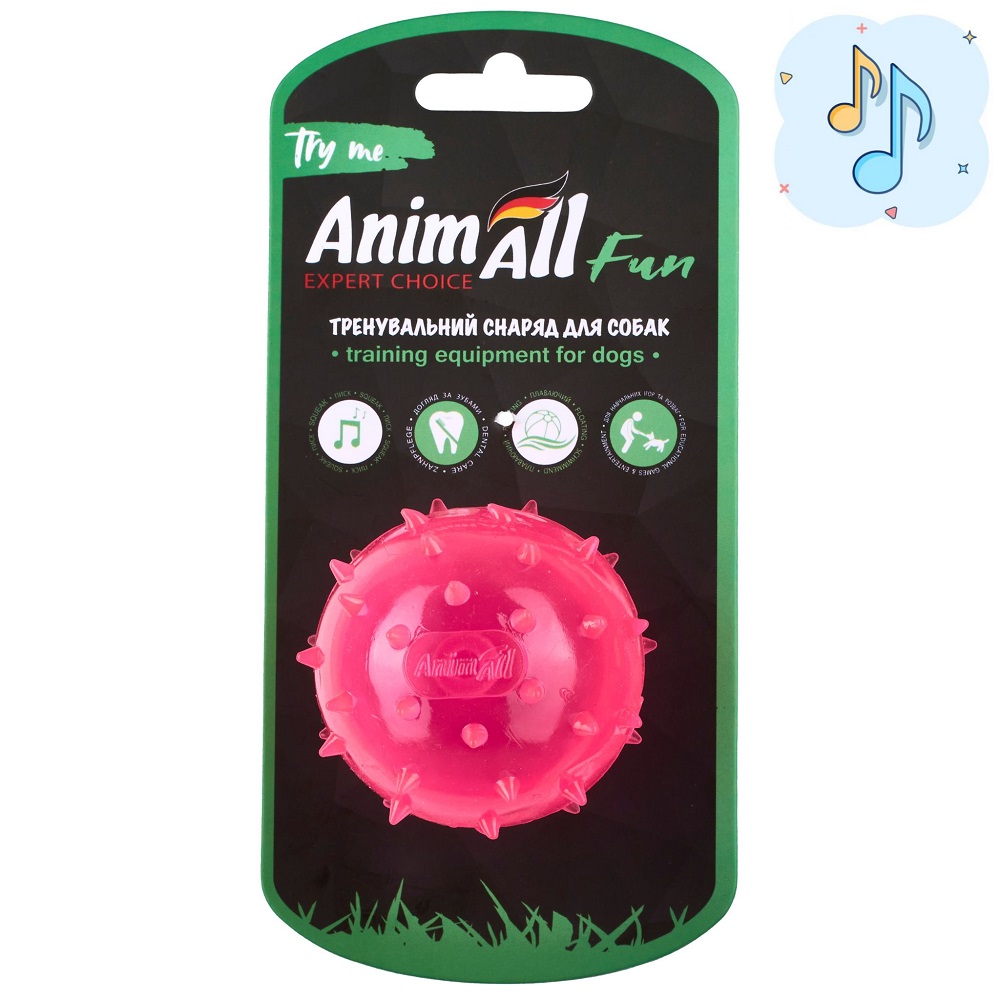 AnimAll Fun м'яч шипований з пищалкою 75 мм рожевий