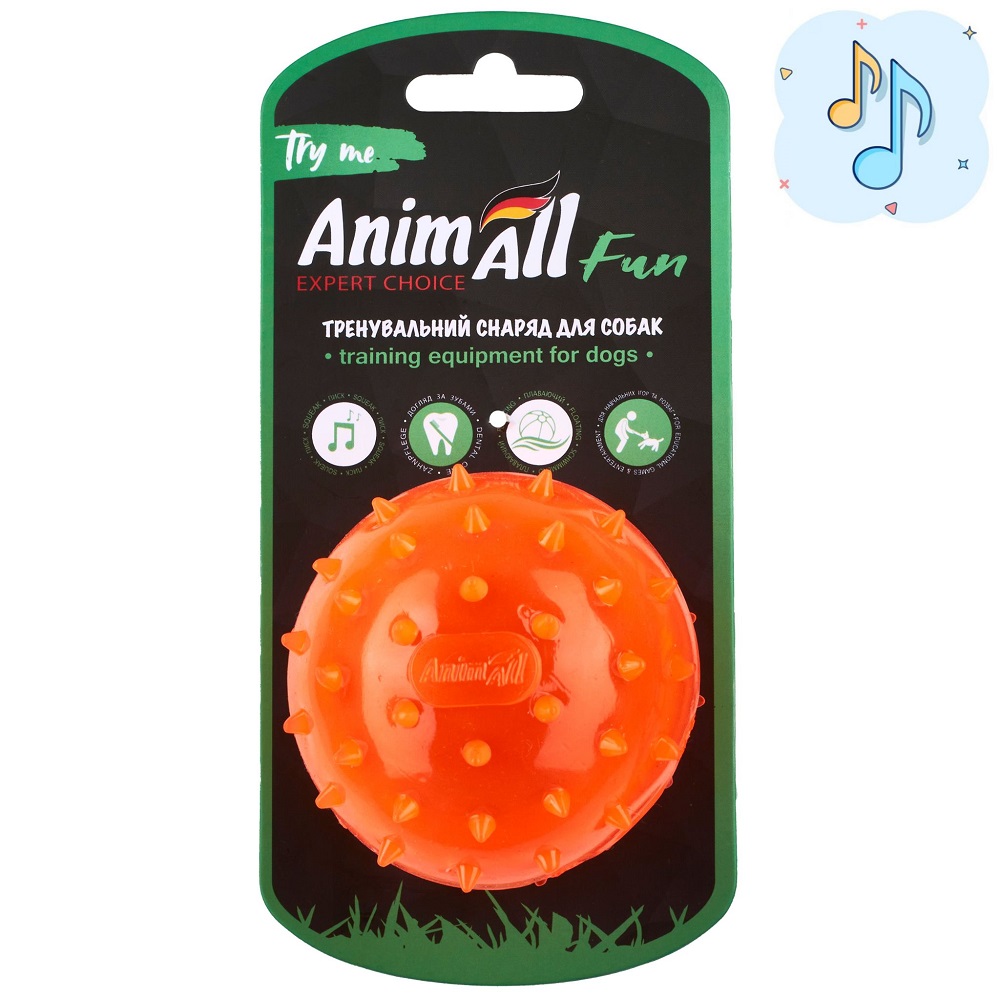 AnimAll Fun м'яч шипований з пищалкою 75 мм помаранчевий