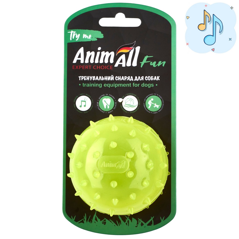 AnimAll Fun м'яч шипований з пищалкою 75 мм жовтий