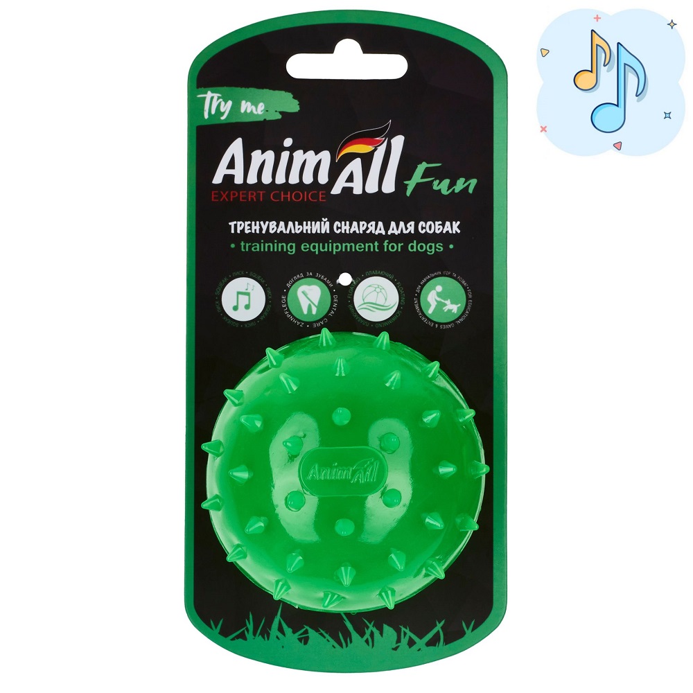 AnimAll Fun м'яч шипований з пищалкою 75 мм зелений