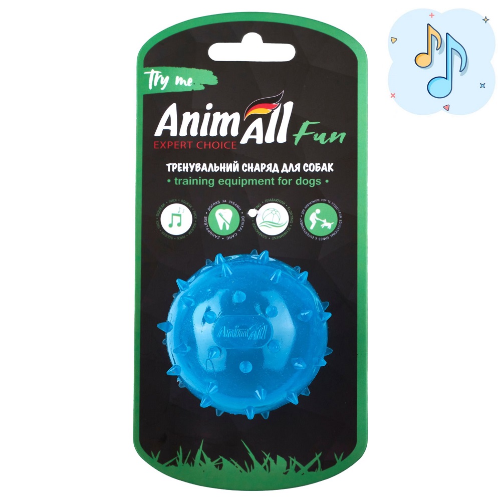 AnimAll Fun м'яч шипований з пищалкою 75 мм синій
