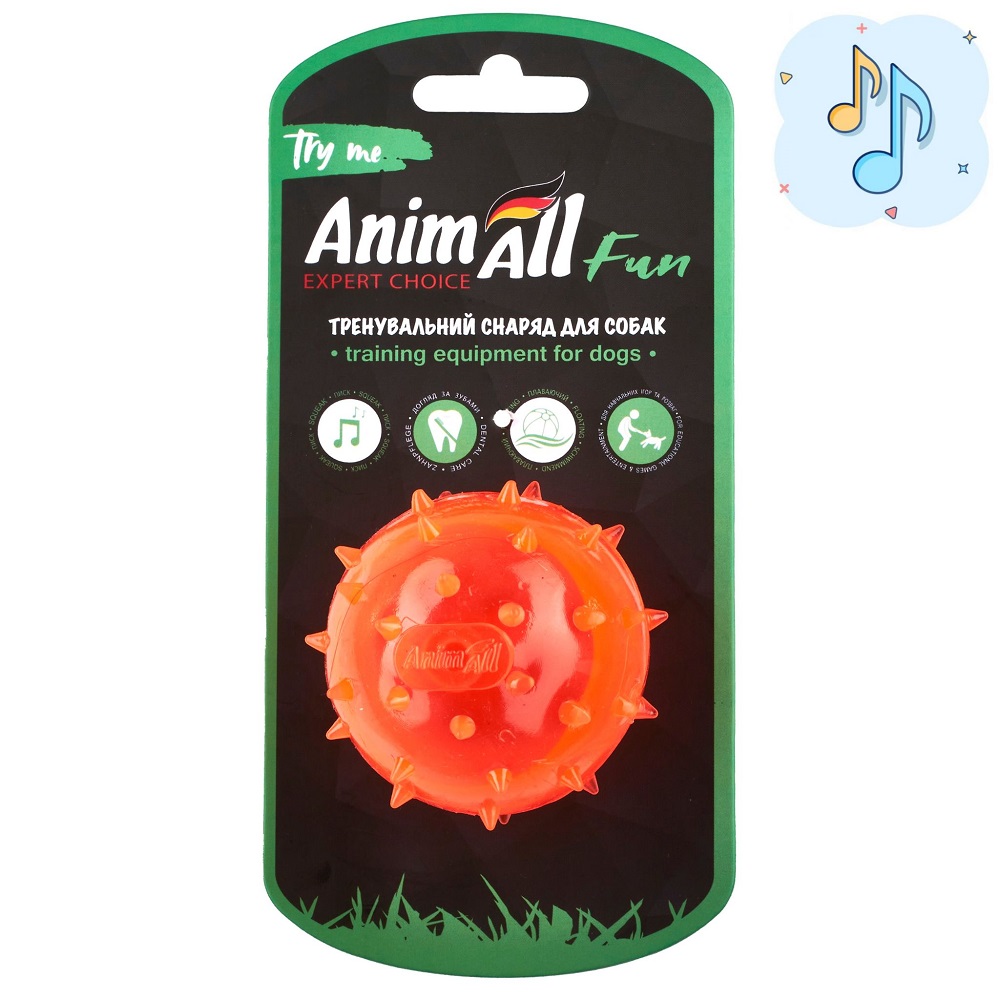 AnimAll Fun м'яч шипований з пищалкою 65 мм помаранчевий