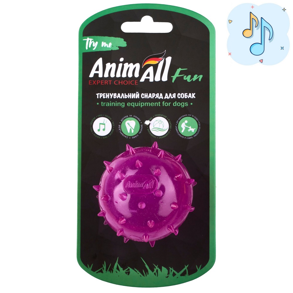 AnimAll Fun м'яч шипований з пищалкою 65 мм фіолетовий