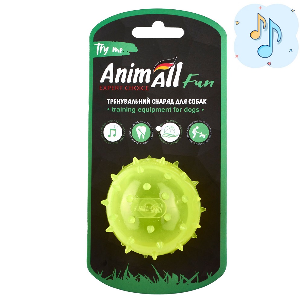 AnimAll Fun м'яч шипований з пищалкою 65 мм жовтий