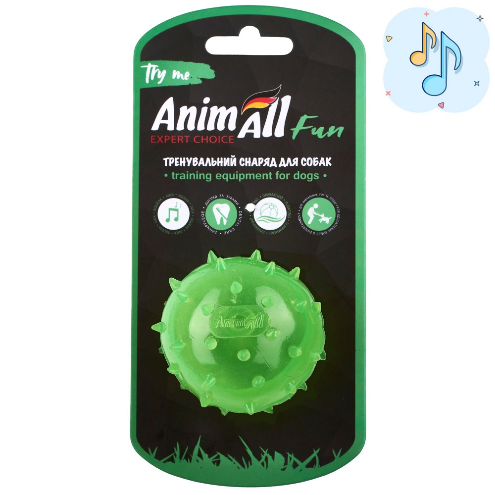 AnimAll Fun м'яч шипований з пищалкою 65 мм зелений