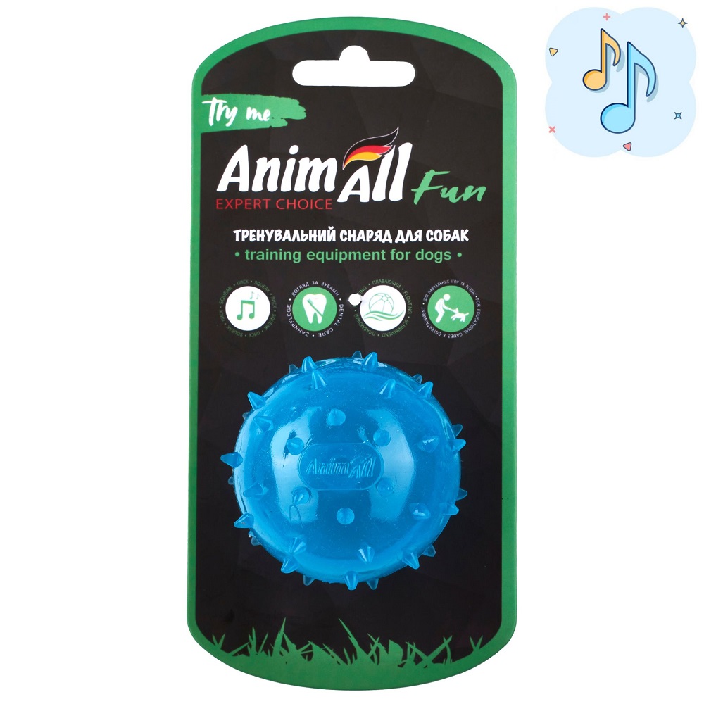 AnimAll Fun м'яч шипований з пищалкою 65 мм синій
