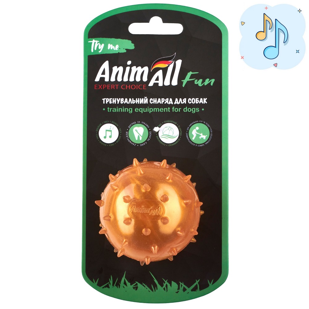AnimAll Fun м'яч шипований з пищалкою 45 мм золотий