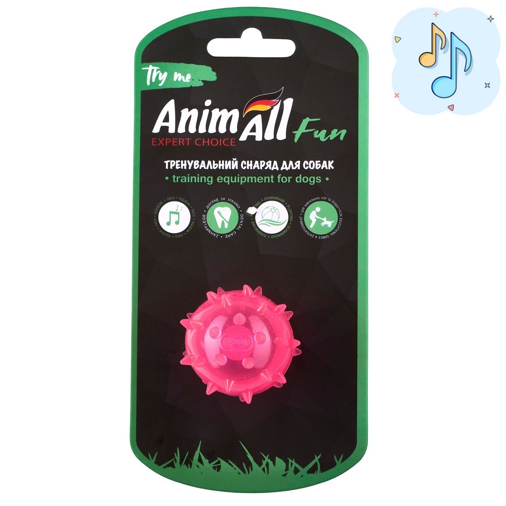 AnimAll Fun м'яч шипований з пищалкою 45 мм рожевий