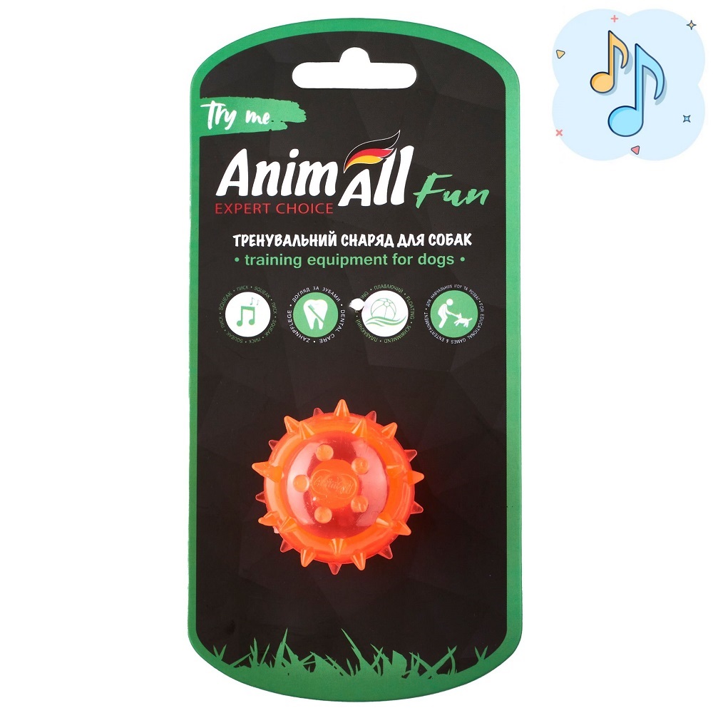 AnimAll Fun м'яч шипований з пищалкою 45 мм помаранчевий