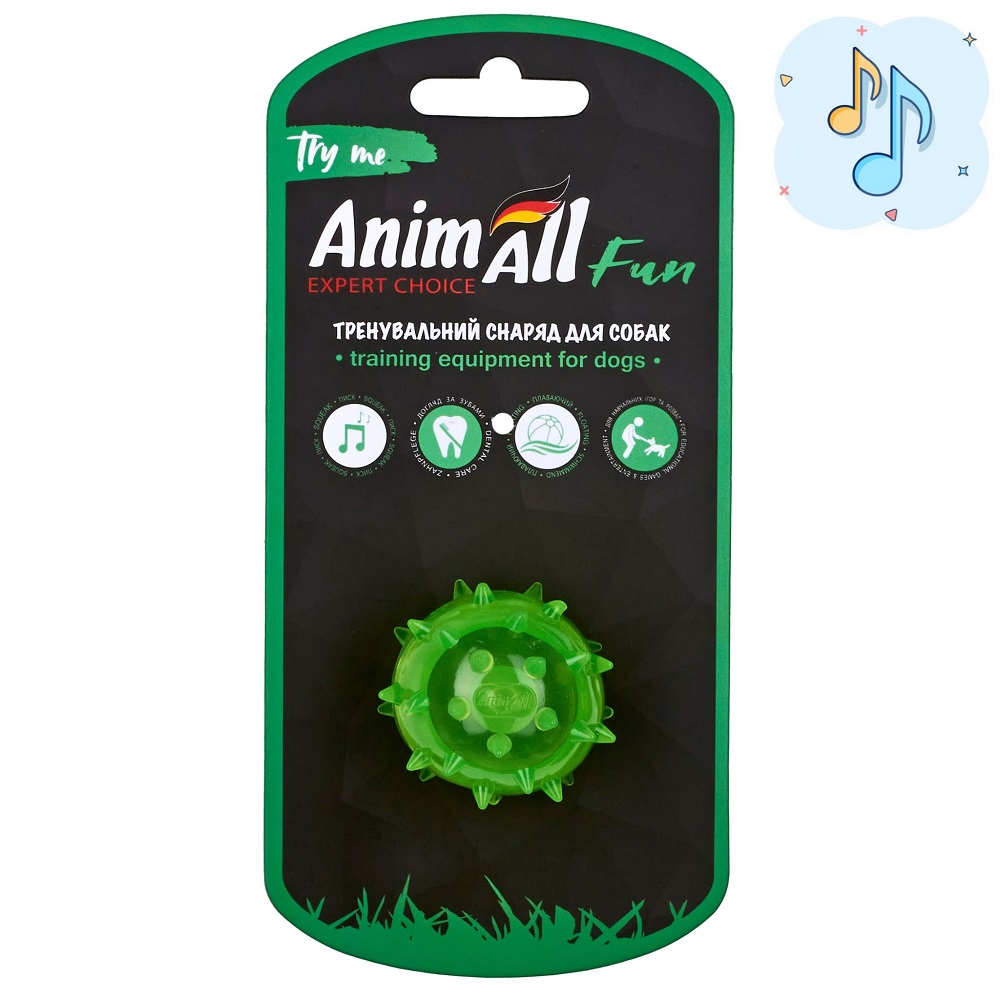AnimAll Fun м'яч шипований з пищалкою 45 мм зелений