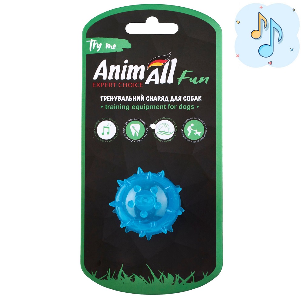 AnimAll Fun м'яч шипований з пищалкою 45 мм синій