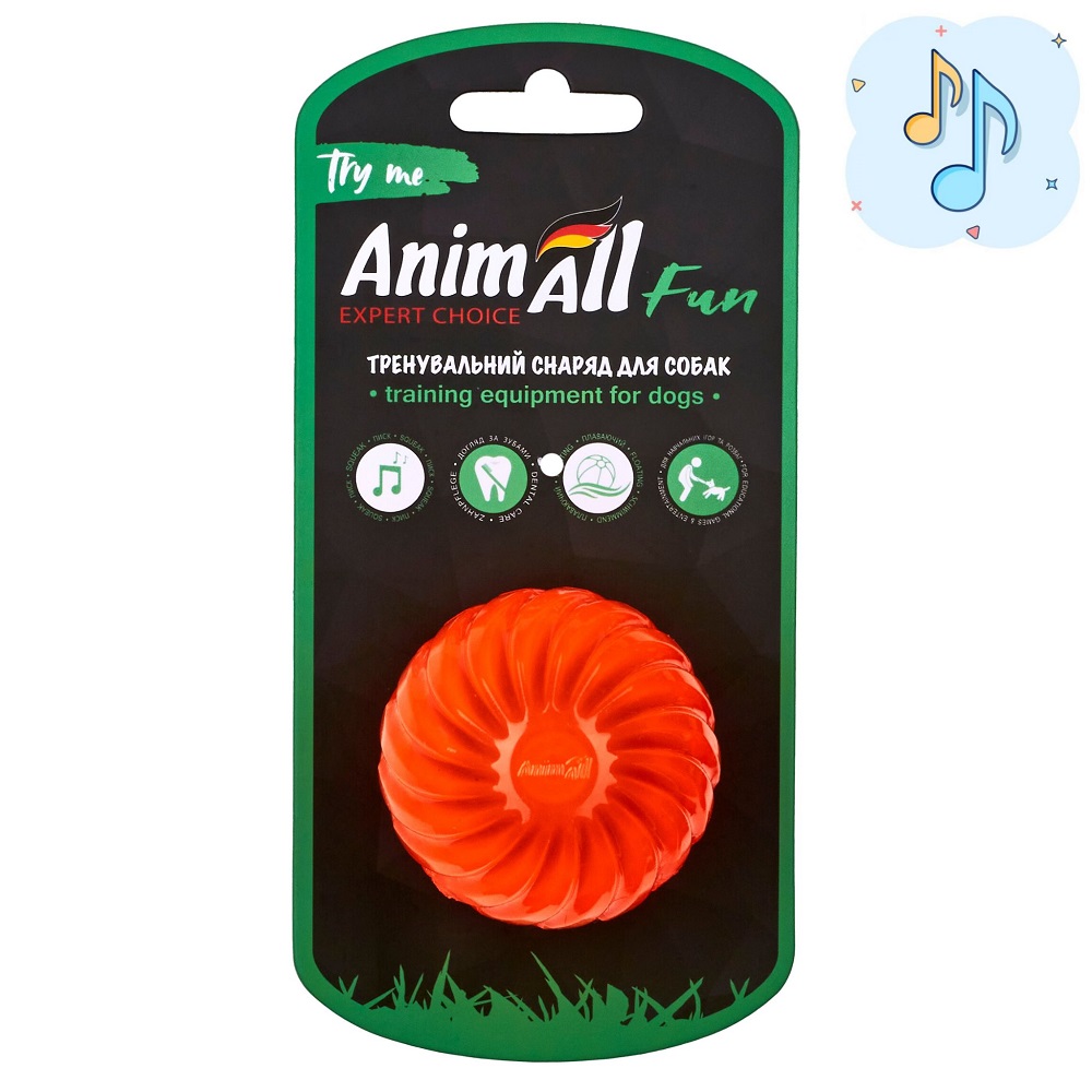 AnimAll Fun м'яч хвиля з пищалкою 65 мм помаранчевий