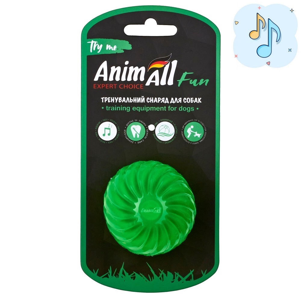AnimAll Fun м'яч хвиля з пищалкою 65 мм зелений