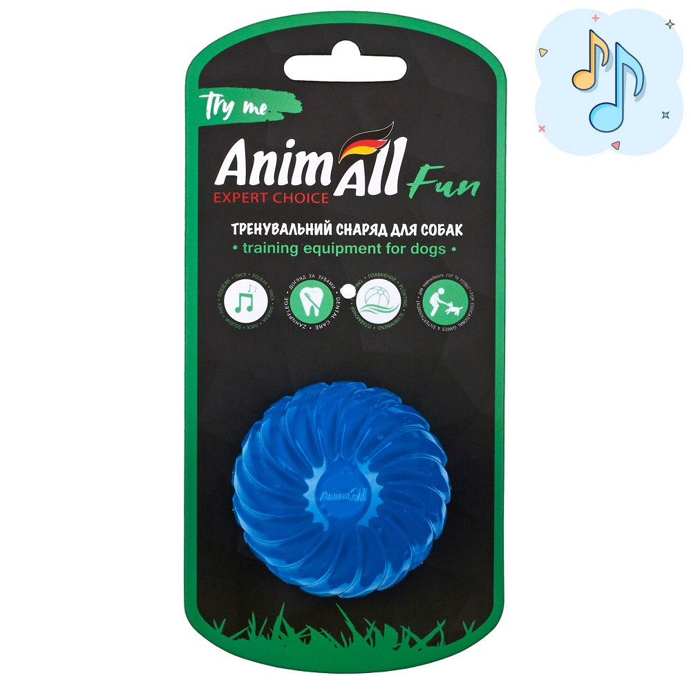 AnimAll Fun м'яч хвиля з пищалкою 65 мм синій