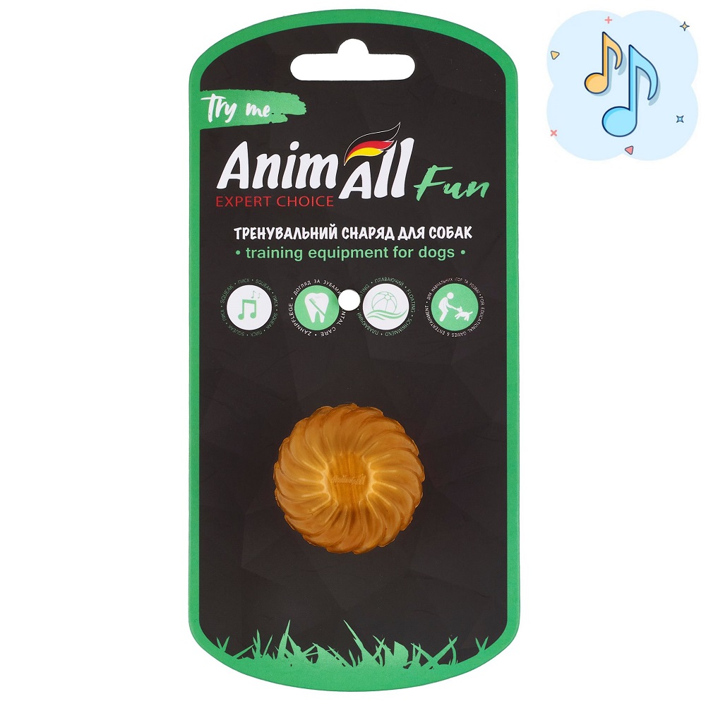 AnimAll Fun м'яч хвиля з пищалкою 45 мм золотий