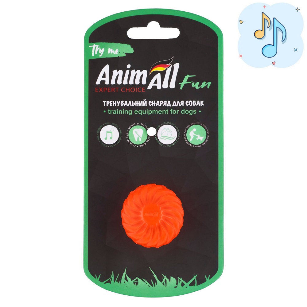 AnimAll Fun м'яч хвиля з пищалкою 45 мм помаранчевий