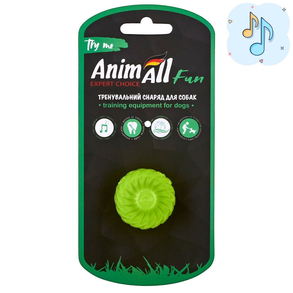AnimAll Fun м'яч хвиля з пищалкою 45 мм жовтий