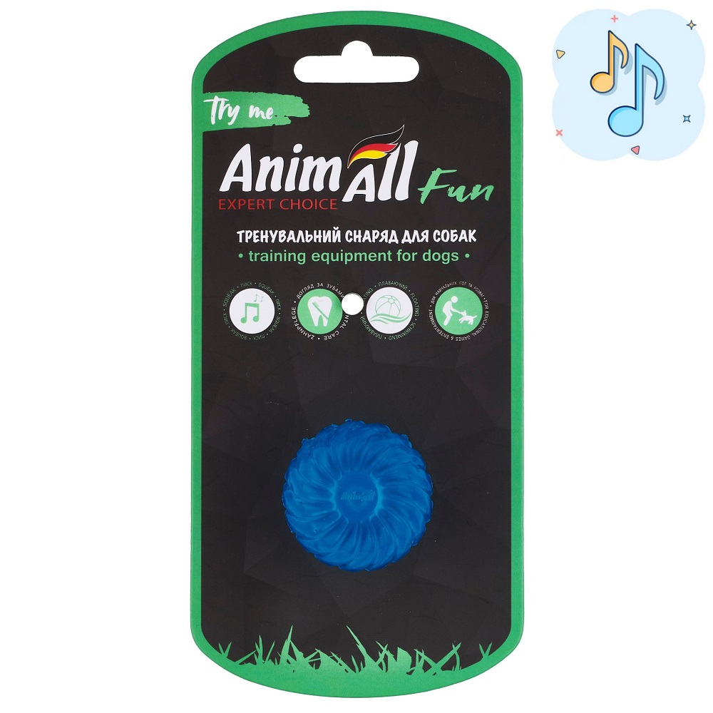 AnimAll Fun м'яч хвиля з пищалкою 45 мм синій