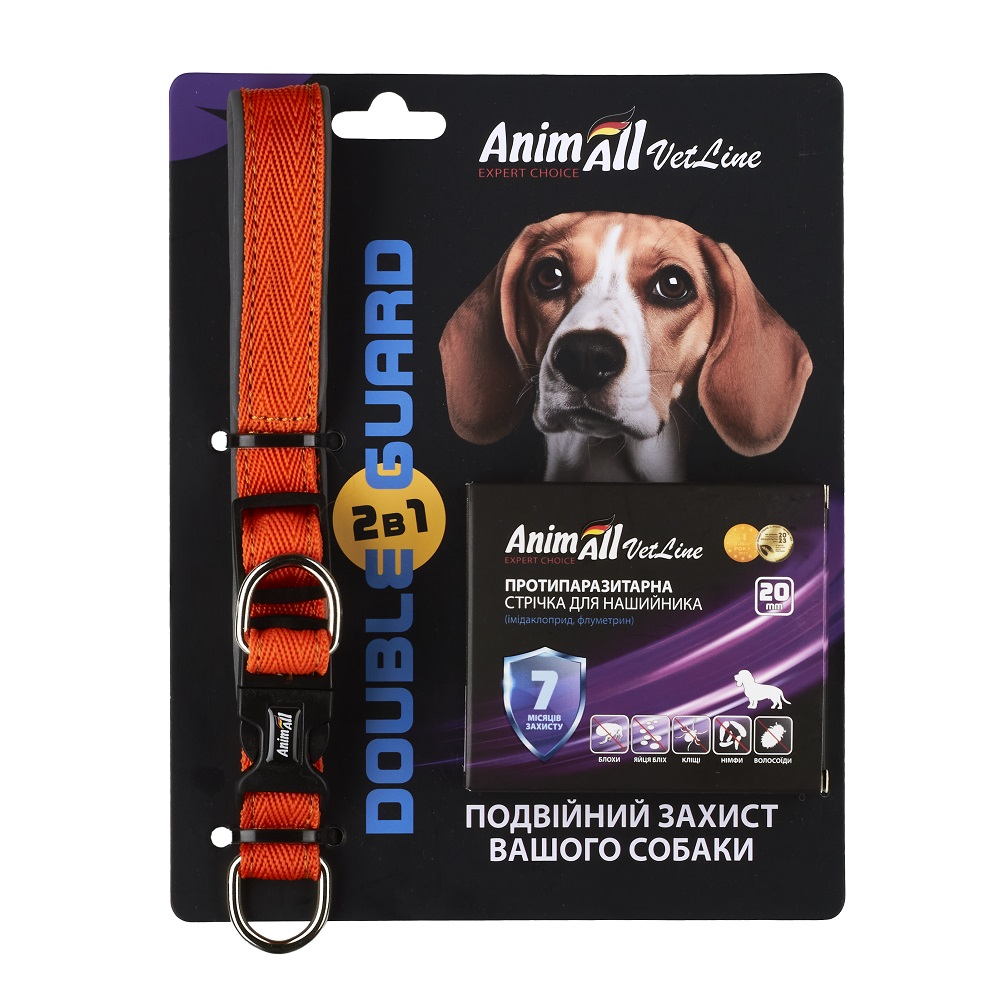 AnimAll VetLine Double Guard комплект нашийник з протипаразитарною стрічкою, 20 мм, 320 - 400 мм, помаранчевий