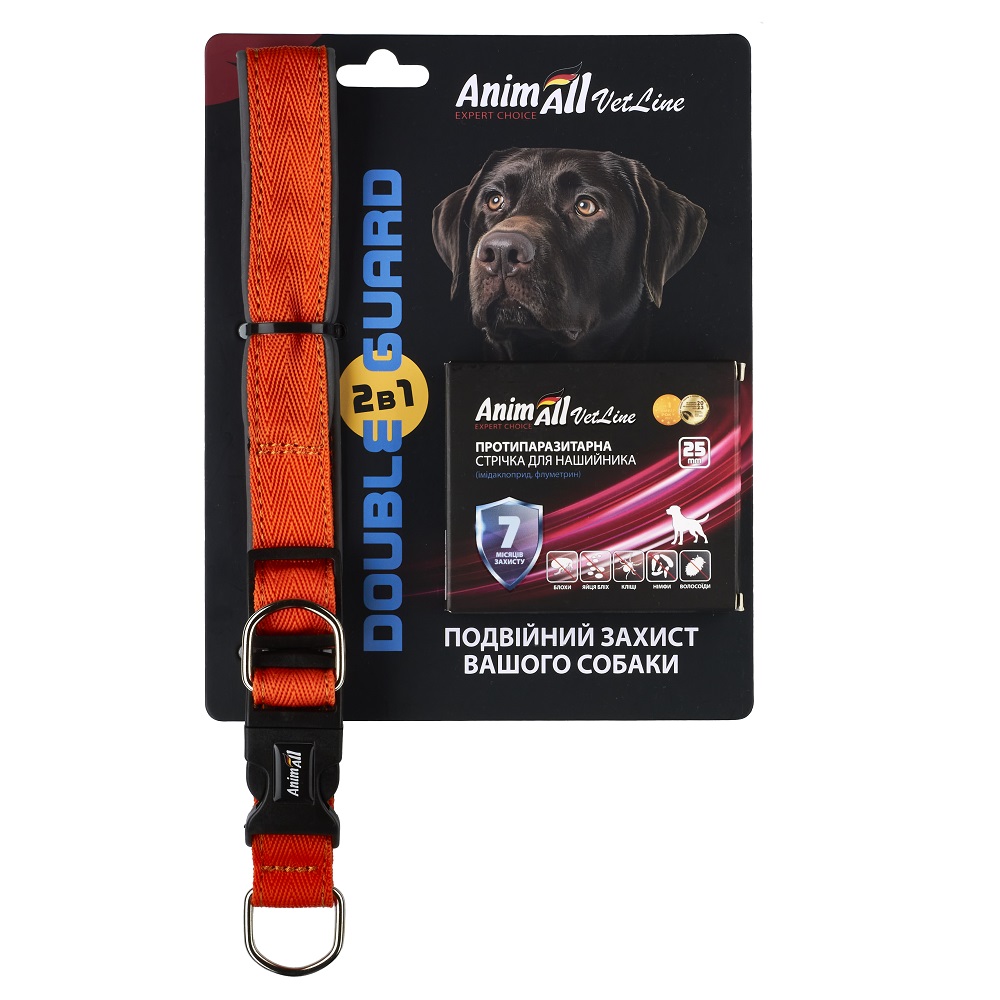 AnimAll VetLine Double Guard комплект нашийник з протипаразитарною стрічкою, 25 мм, 400 - 500 мм, помаранчевий 40