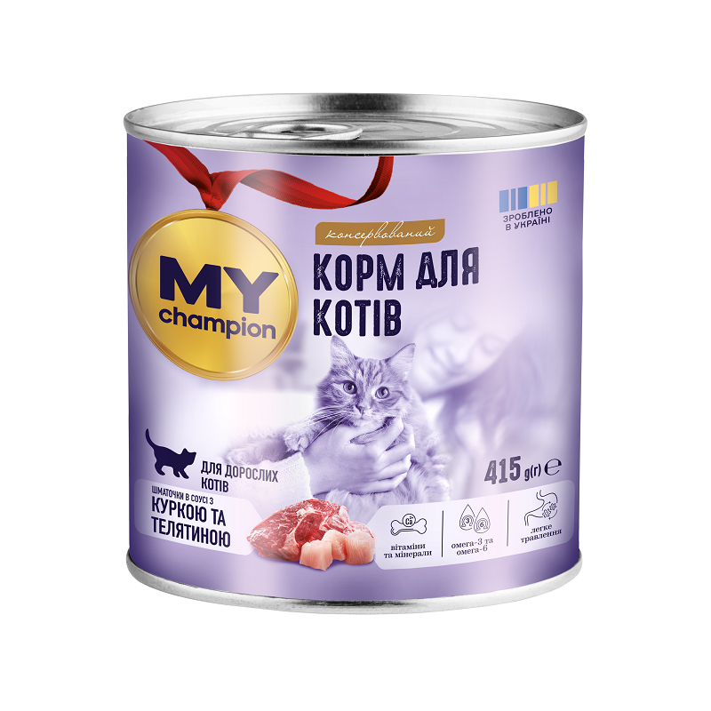Мій чемпіон. Вологий корм для котів шматочки з Куркою та Телятиною фото 1