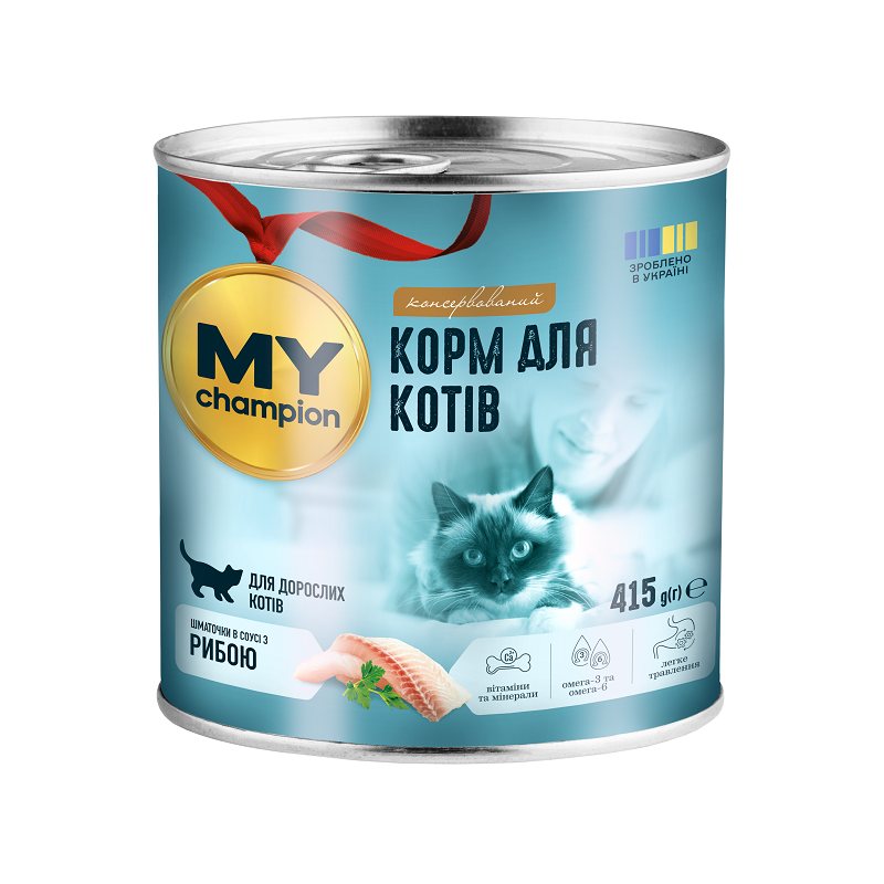 Мій чемпіон. Вологий корм для котів шматочки з Рибою фото 1