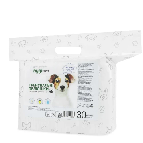 Пелюшки HygiTend для собак, з активованим вугіллям, 60×60 см, 30 штук фото 1