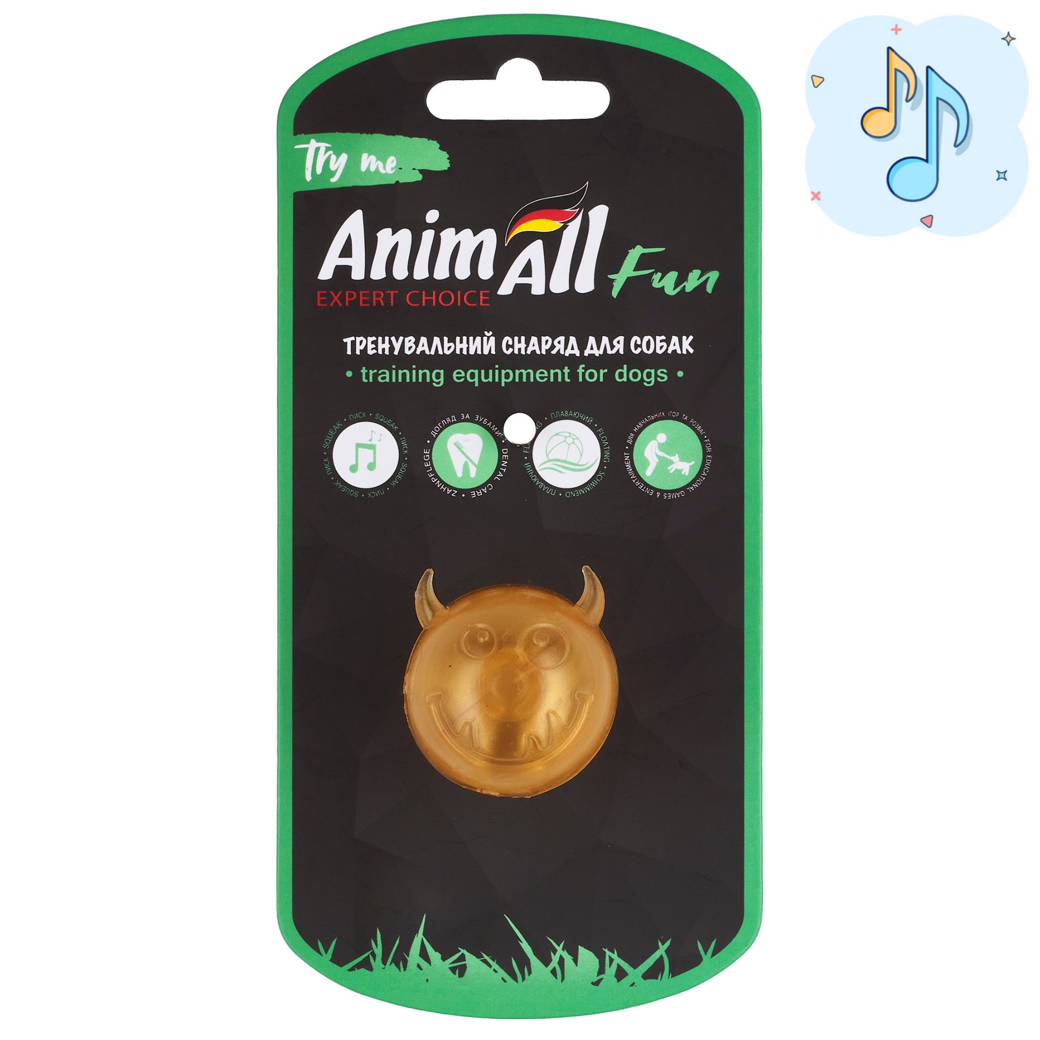 AnimAll Fun м'яч чортик з пищалкою 45 мм золотий