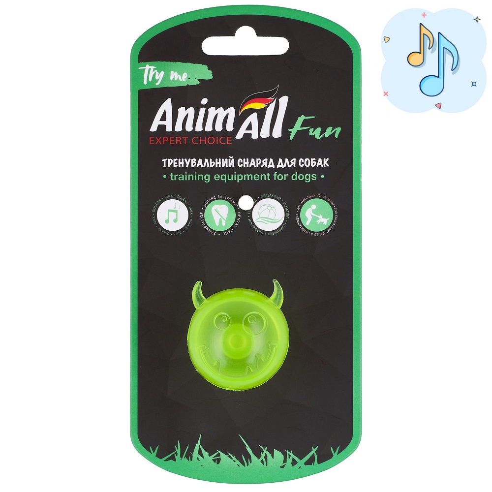AnimAll Fun м'яч чортик з пищалкою 45 мм жовтий