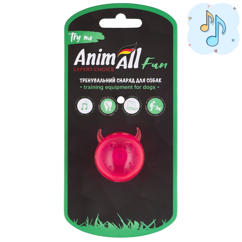 AnimAll Fun м'яч чортик з пищалкою 45 мм рожевий