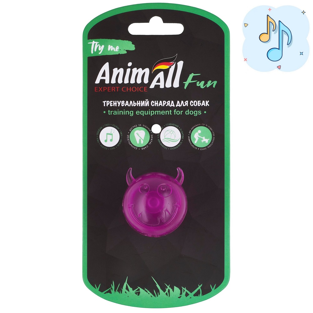 AnimAll Fun м'яч чортик з пищалкою 45 мм фіолетовий