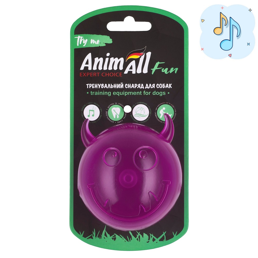 AnimAll Fun м'яч чортик з пищалкою 75 мм фіолетовий