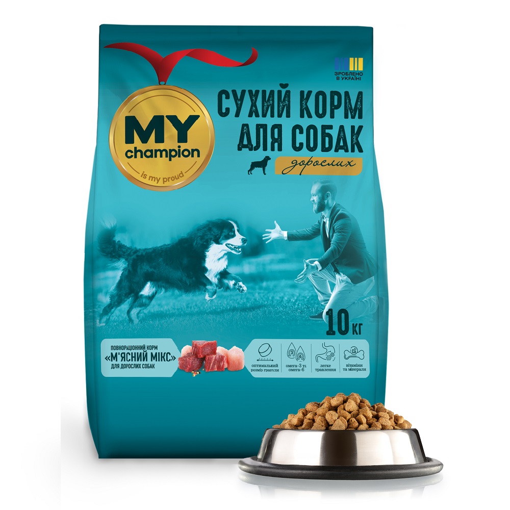 Мій чемпіон. Повнораціонний сухий корм для собак "М'ясний мікс" фото 1