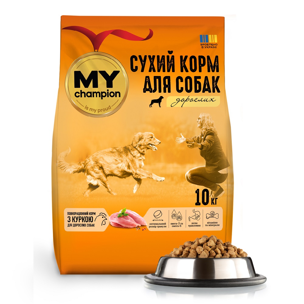 Мій чемпіон. Повнораціонний сухий корм для собак з куркою фото 1