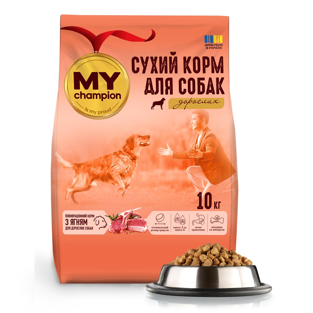 Мій чемпіон. Повнораціонний сухий корм для собак з ягням фото 1