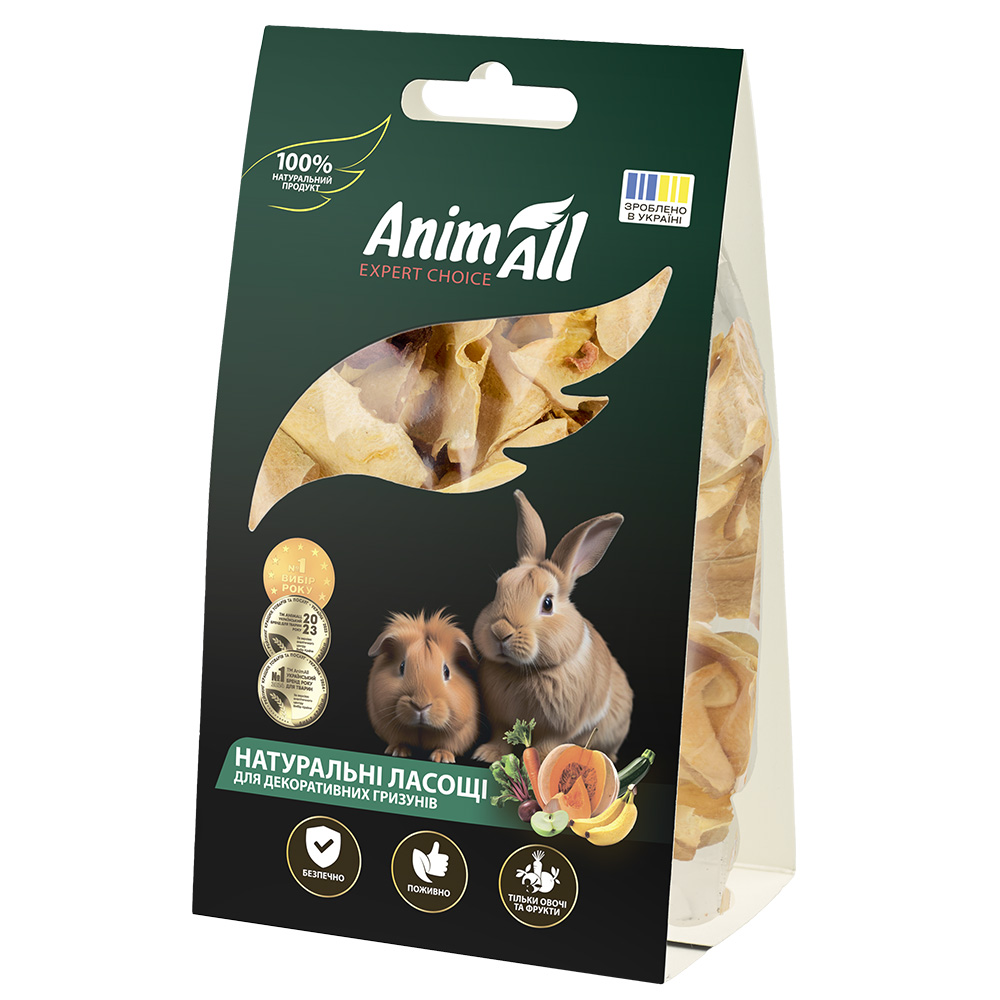 AnimAll Ласощі для гризунів Cушений гарбуз