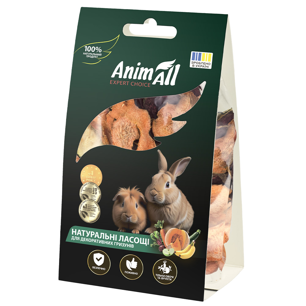 AnimAll Ласощі для гризунів Cушений овочевий мікс з цукіні