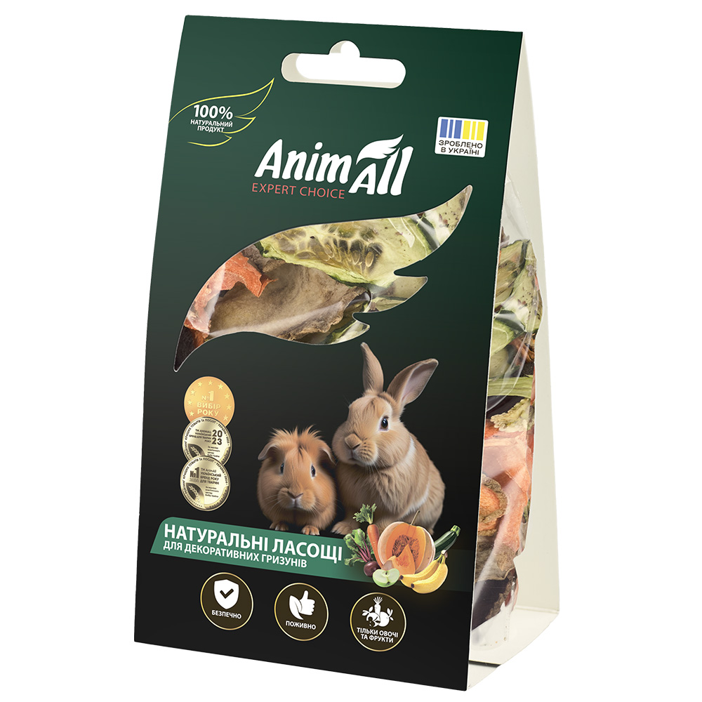 AnimAll Ласощі для гризунів Cушений овочевий мікс з селерою
