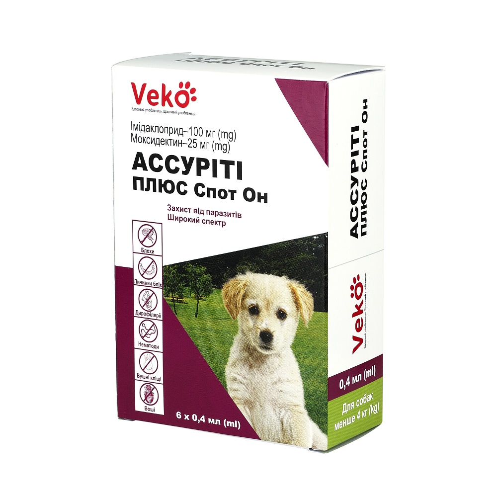 VEKO Ассуріті Плюс Спот Он для собак до фото 1