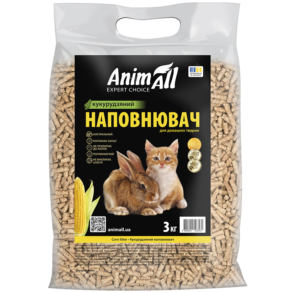 Animall Наповнювач кукурудзяний для туалетів домашніх тварин