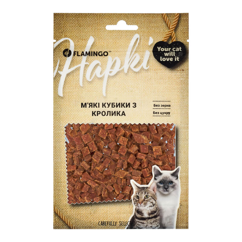 Flamingo М'які кубики з кролика для котів