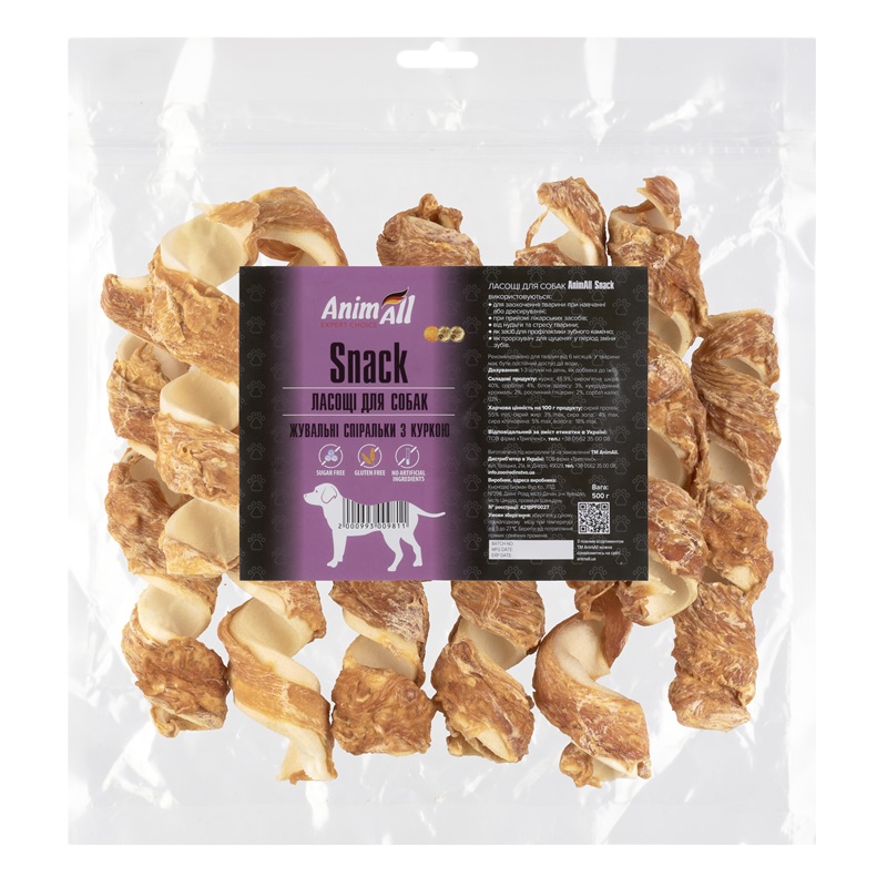 AnimAll Snack жувальні спіральки з куркою для собак