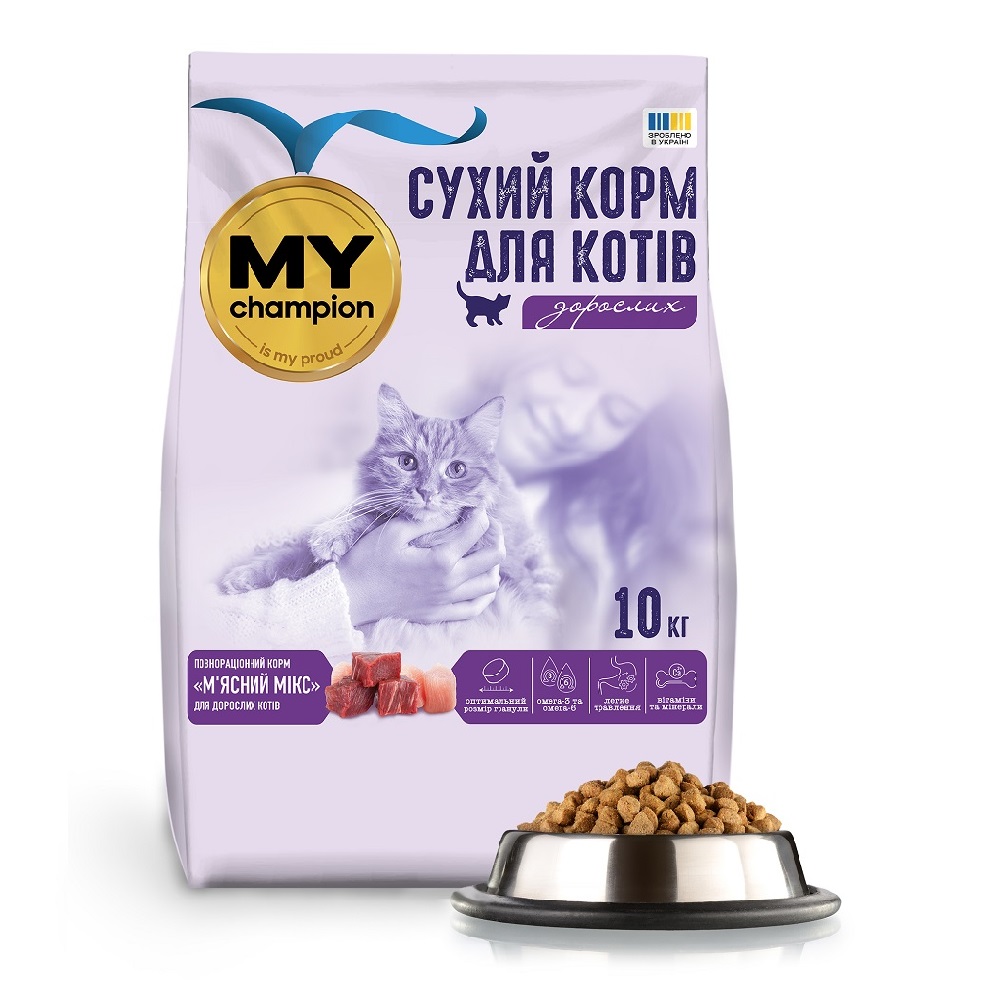 Мій чемпіон. Повнораціонний сухий корм для котів "М'ясний мікс" фото 1