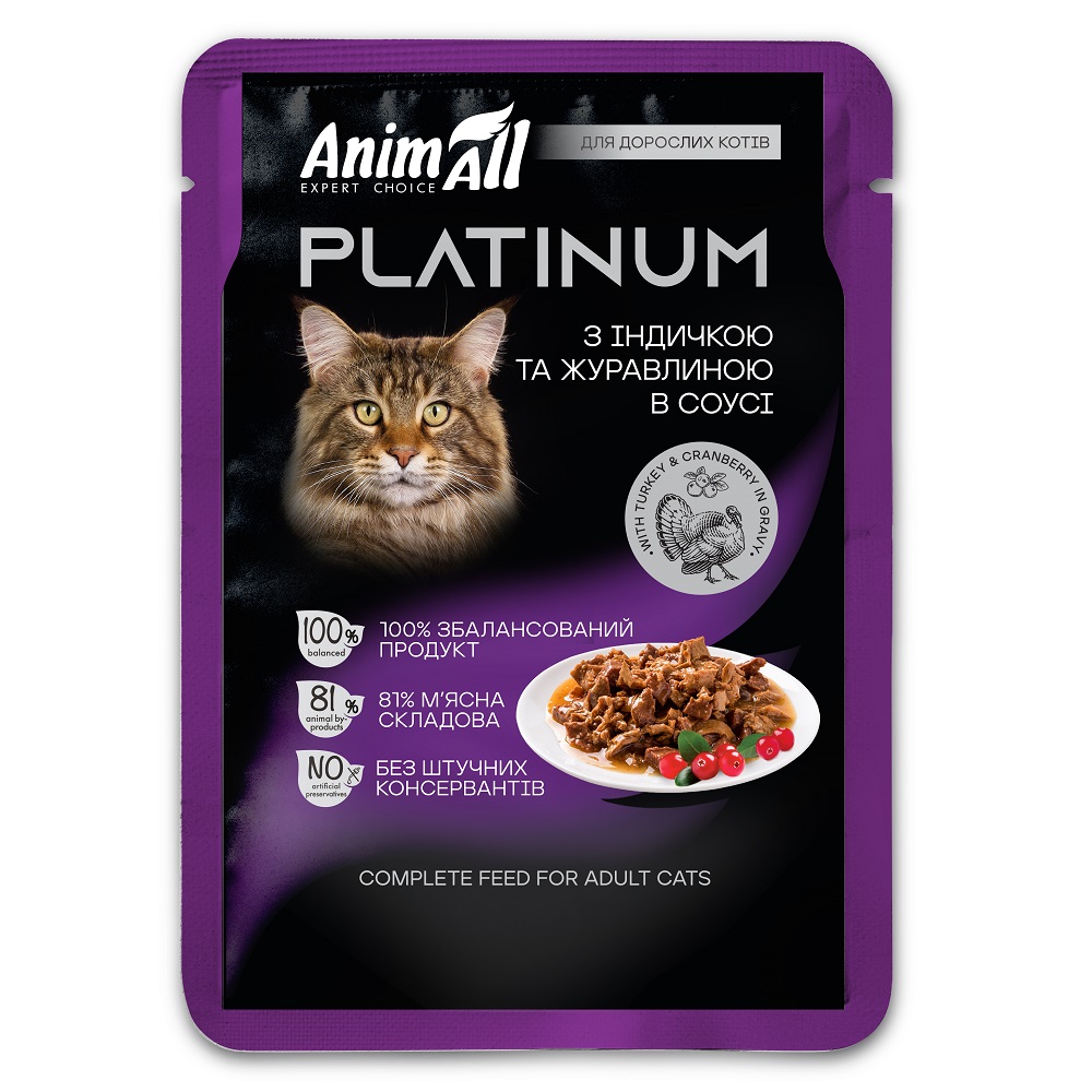 АнімАлл вологий корм PLATINUM Пауч для дорослих котів з Індичкою та Журавлиною в соусі фото 1