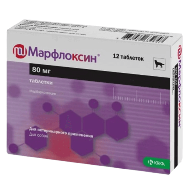 Марфлоксин 80мг 12табл. антибіотик, таблетки д.в. марбофлоксацин фото 1